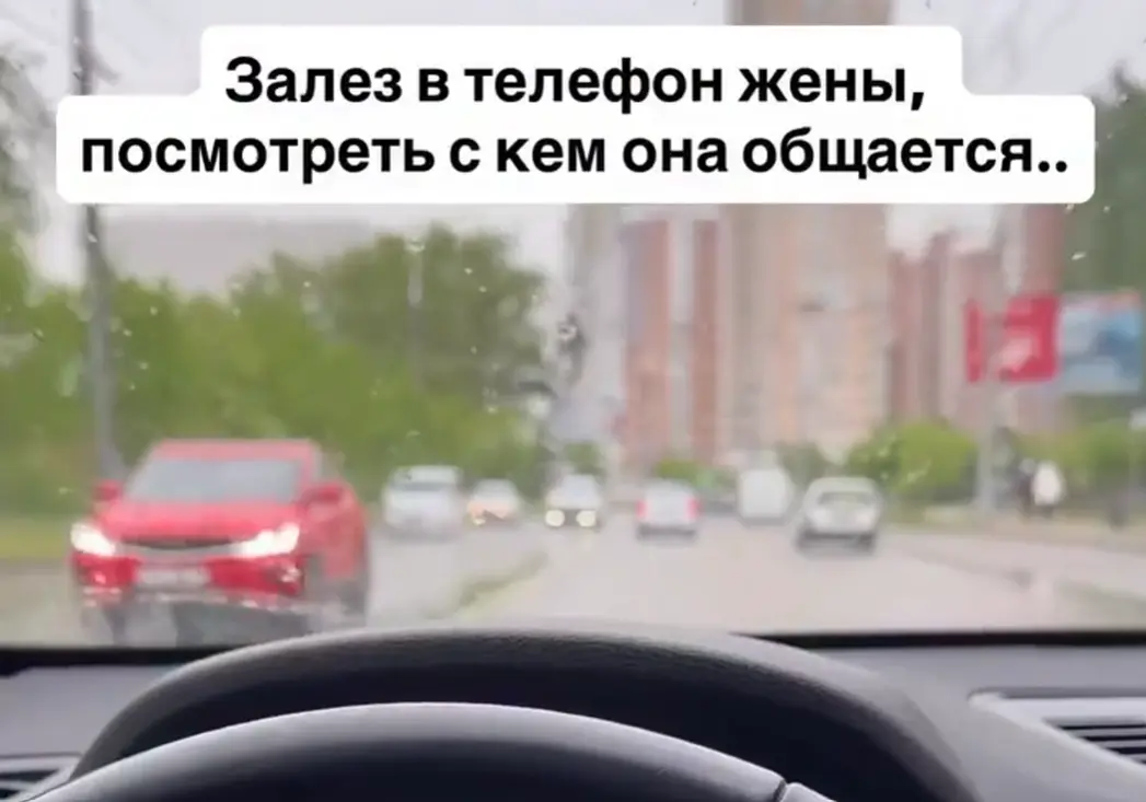 Перепроверила⁠⁠