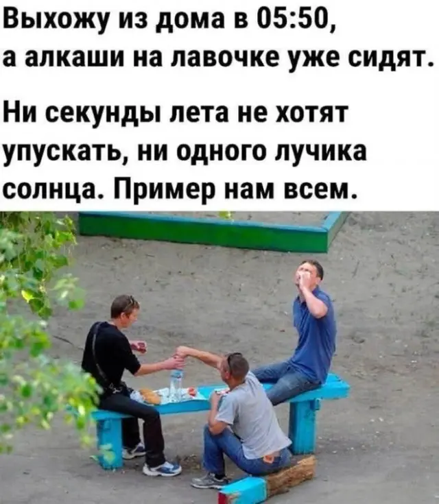 Смешные картинки