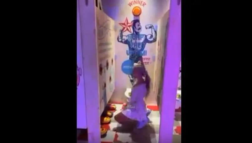 Такая игра