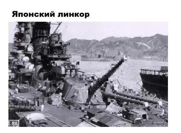 Редкие архивные фотографии