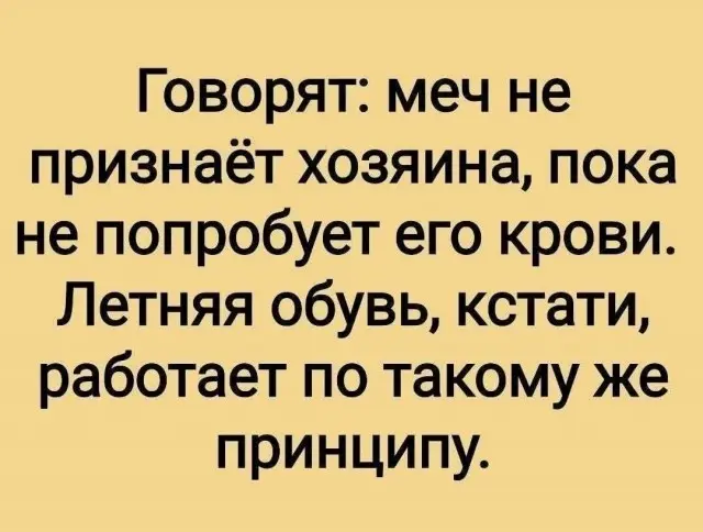 Смешные картинки