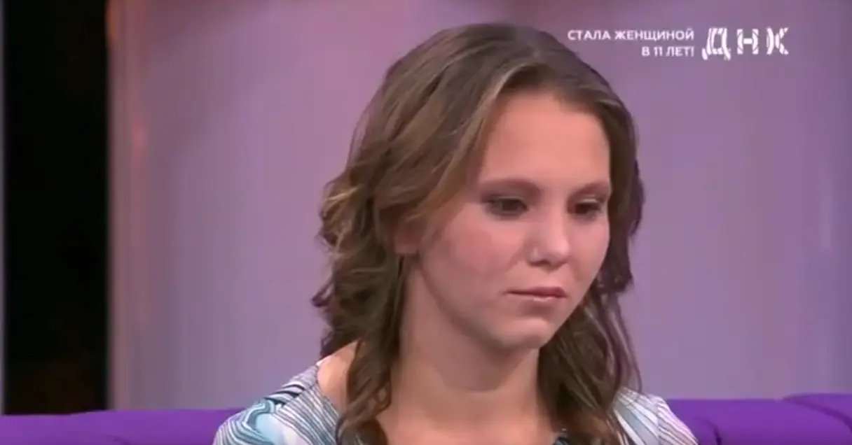 Трешачок