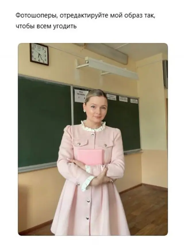 Можно ли всем угодить?
