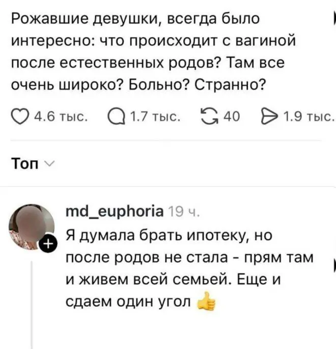 Подборка юмора из соцсетей