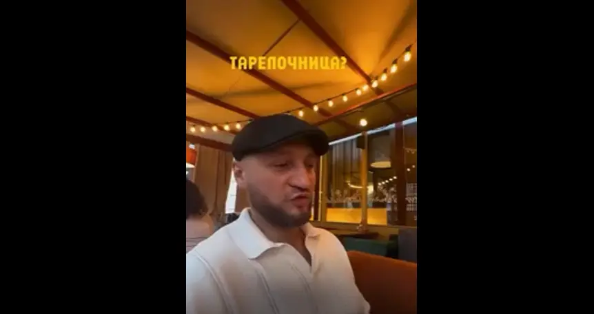 Скандал на первом свидании: соцсети массово заступились за обманутую девушку