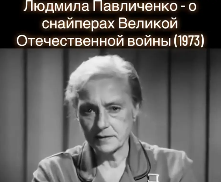 Пример достойного человека⁠⁠