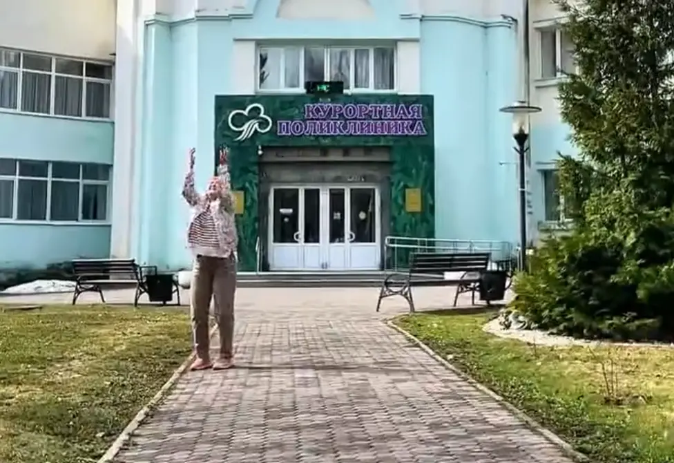 Санаторий "Зеленая роща"