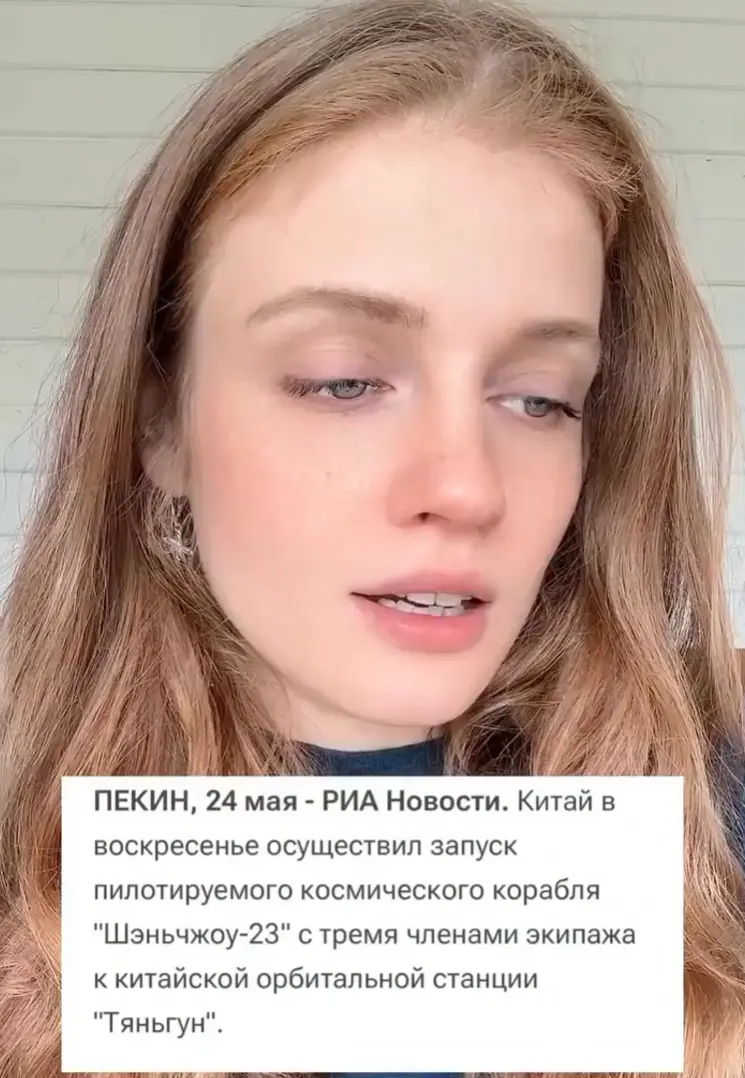Красота же!⁠