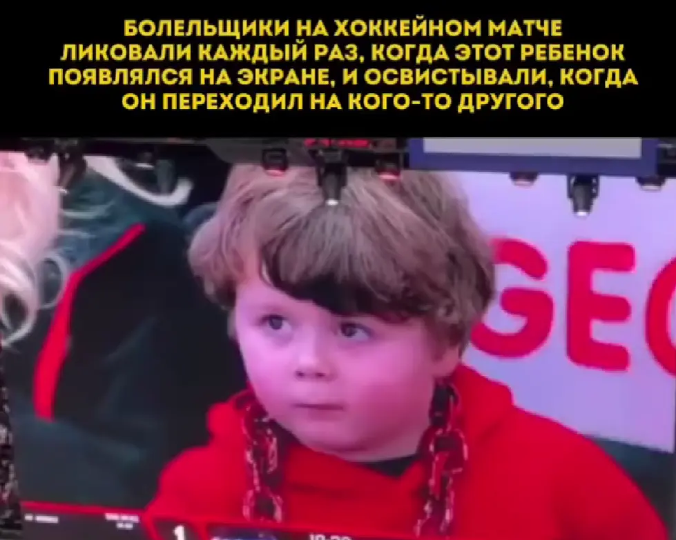Это лучший день в жизни Джорджа