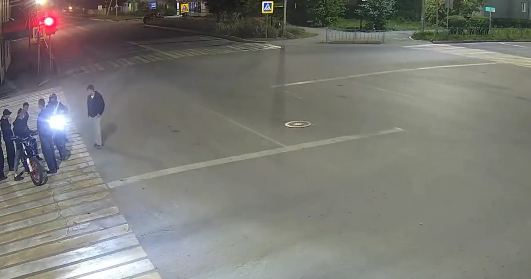 Сальтуха