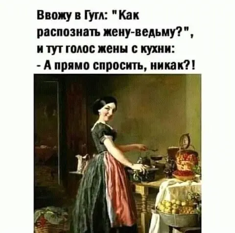 Смешные картинки