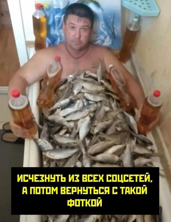 Смешные мемы