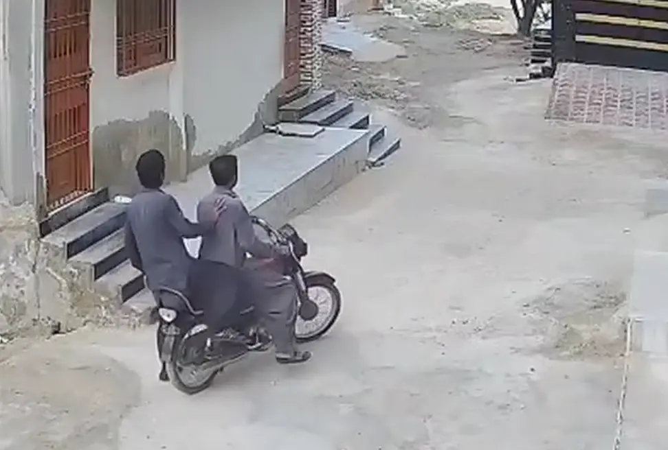 Похищение