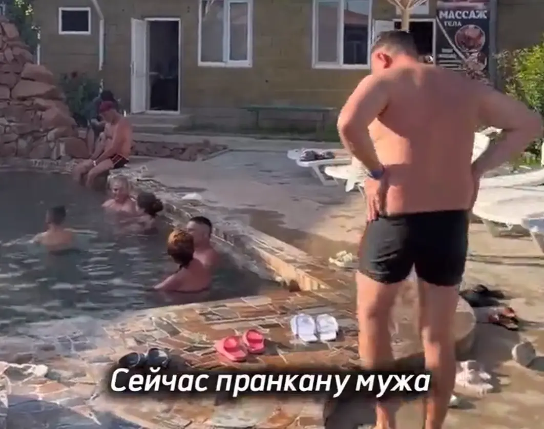 Максим, не хулюгань!
