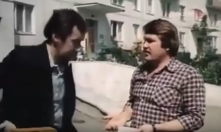 "Фитиль", серия 209 "Без взаимности", 1979 год