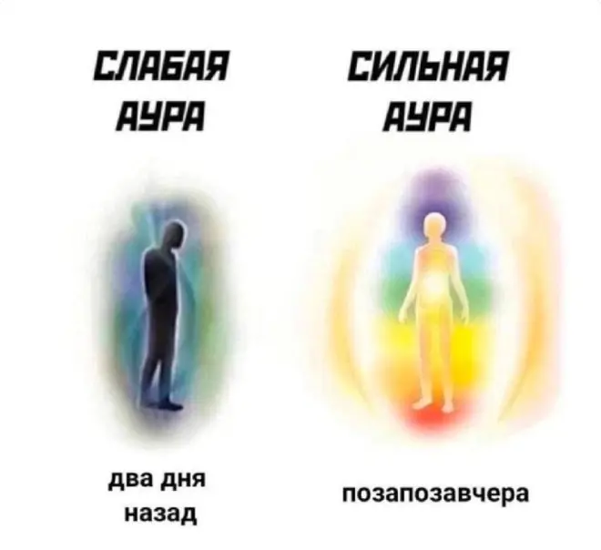 Смешные картинки