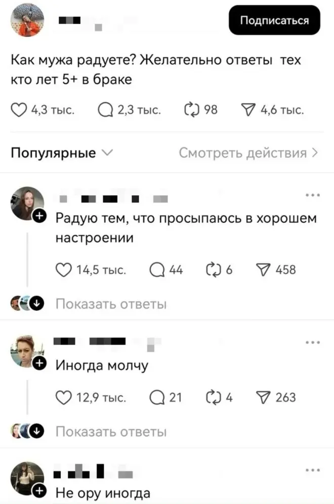 И на этом спасибо