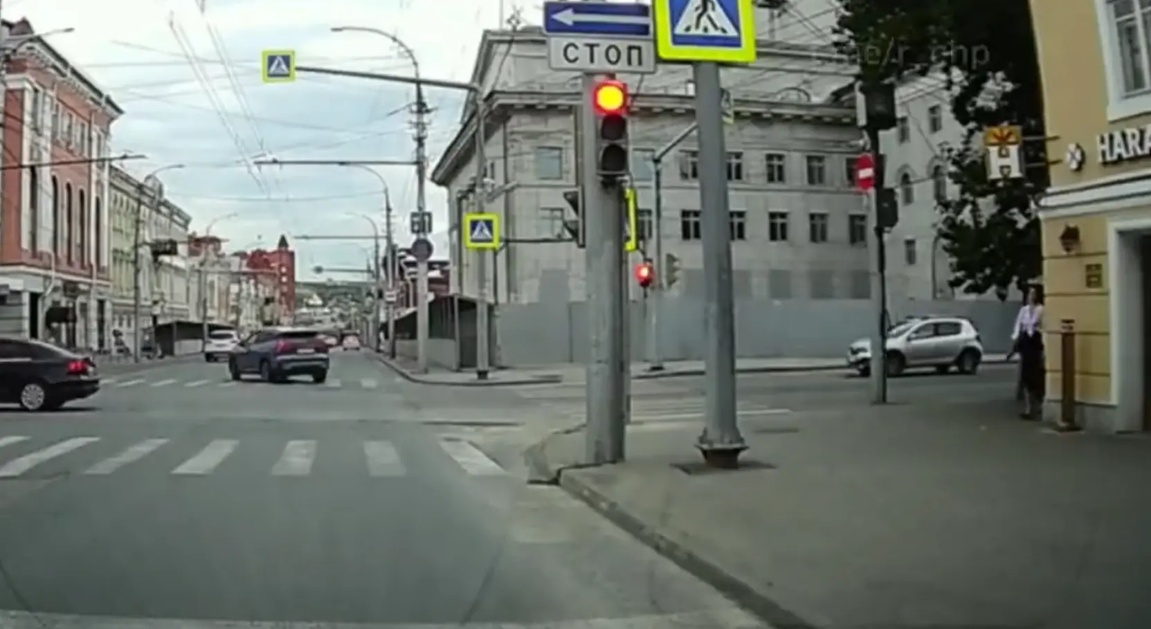 Три плюс два