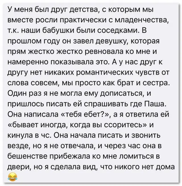 Был пацан, и нет пацана⁠⁠