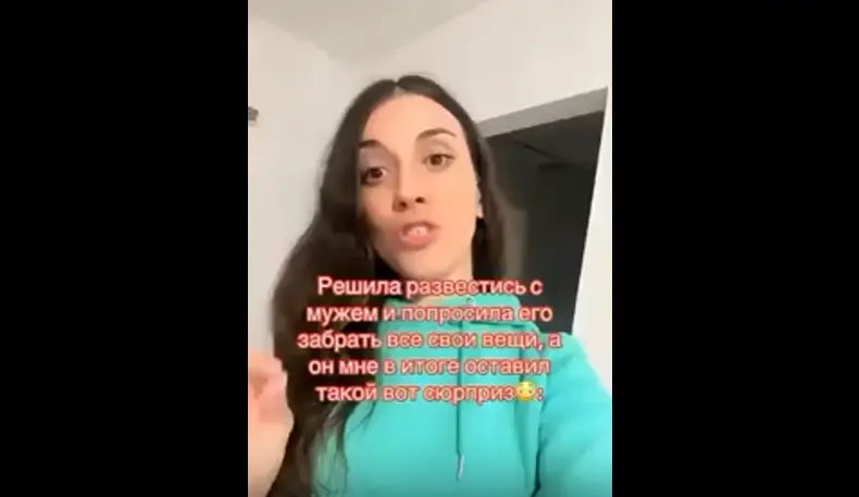 За окнами он позже зайдет, зимой к примеру