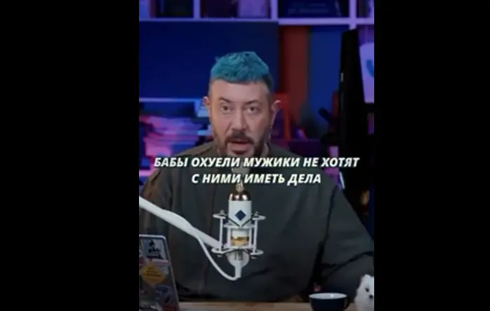 И в чем он не прав?