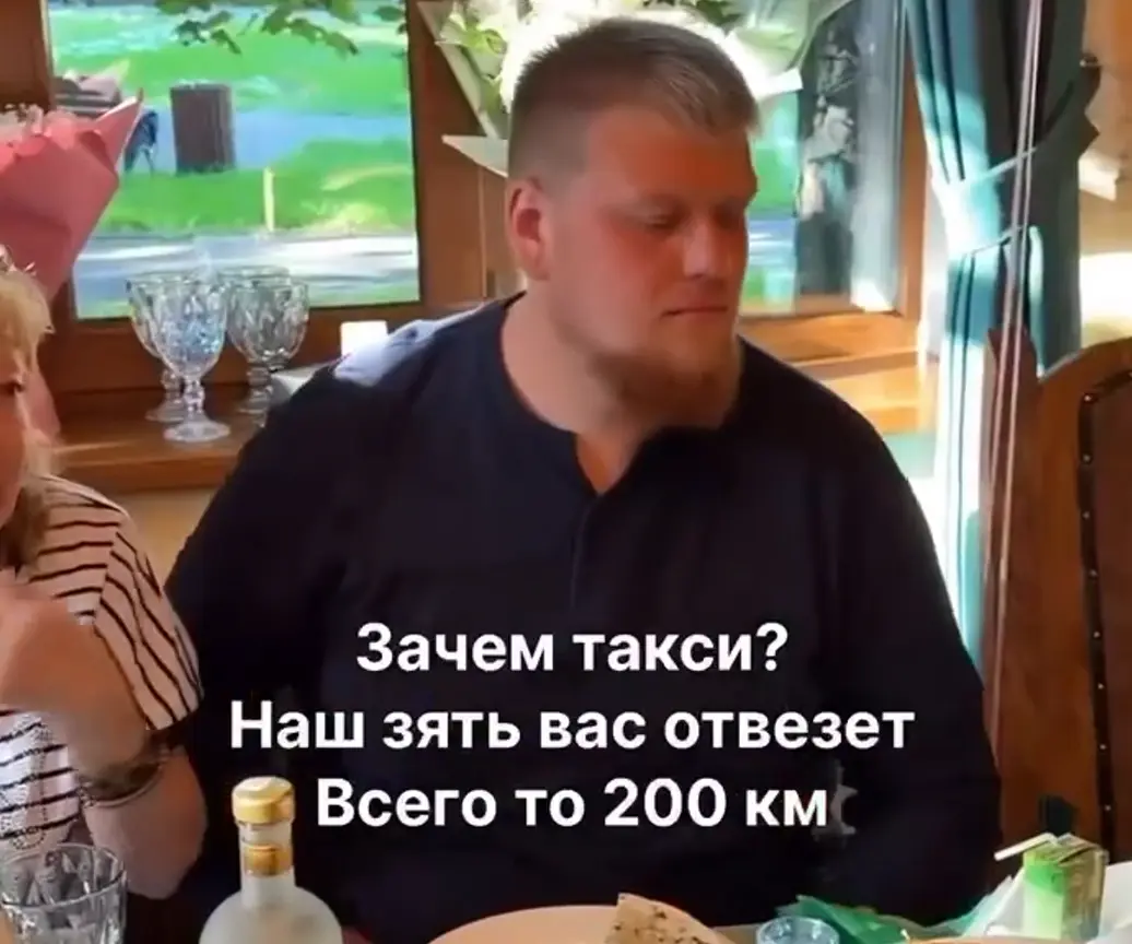 Когда долго думать не пришлось⁠⁠
