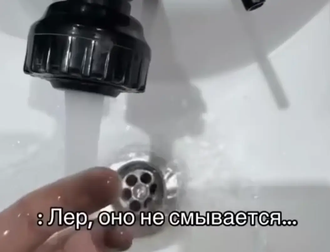 Мейкап на всю жизнь⁠⁠