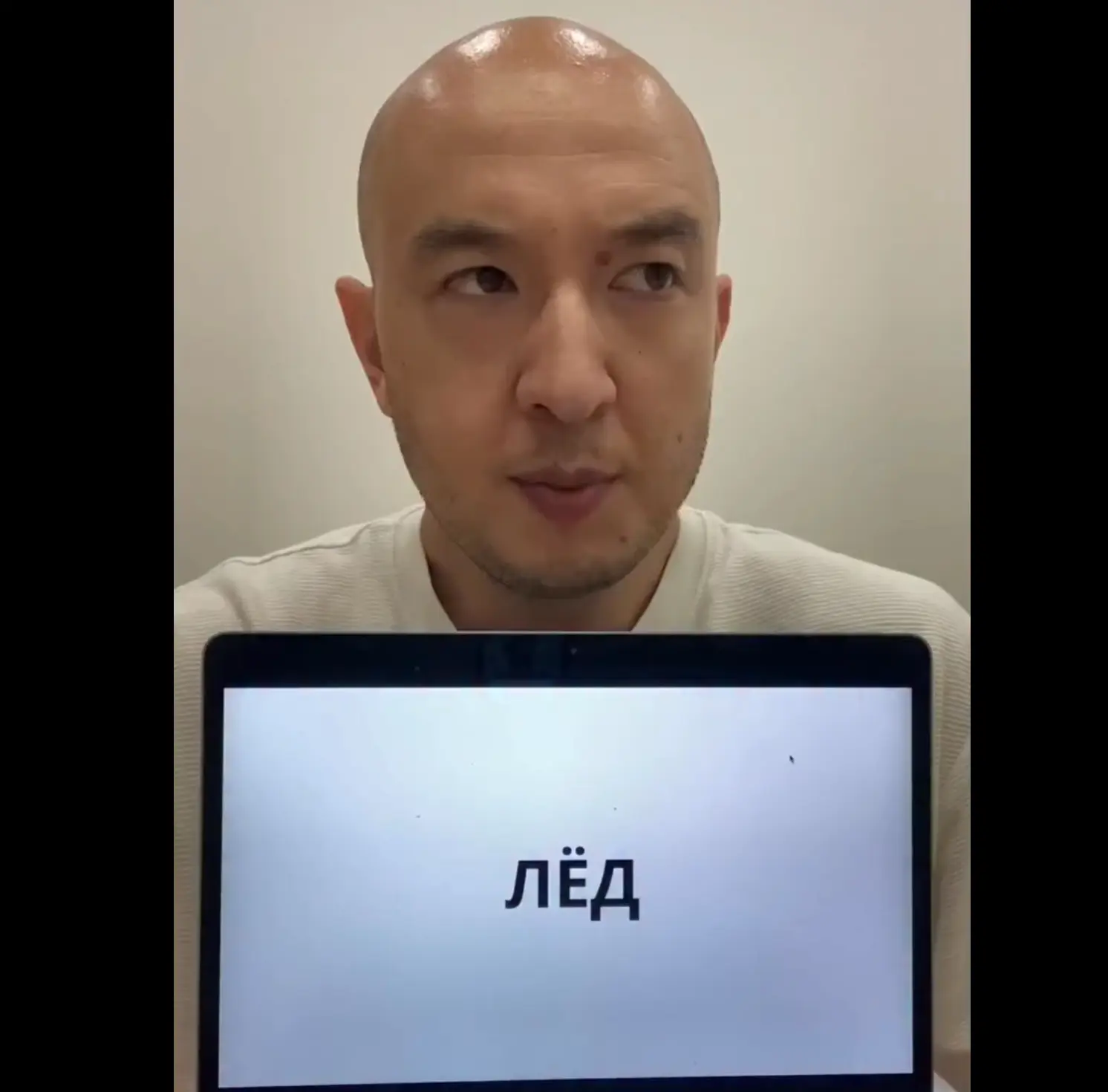 В русском языке всё не просто так⁠⁠