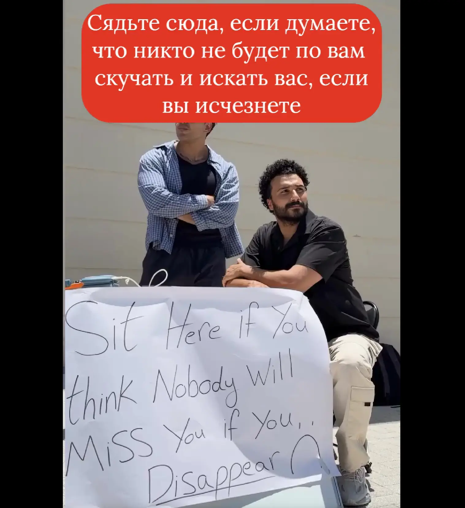 Служба поддержки⁠⁠