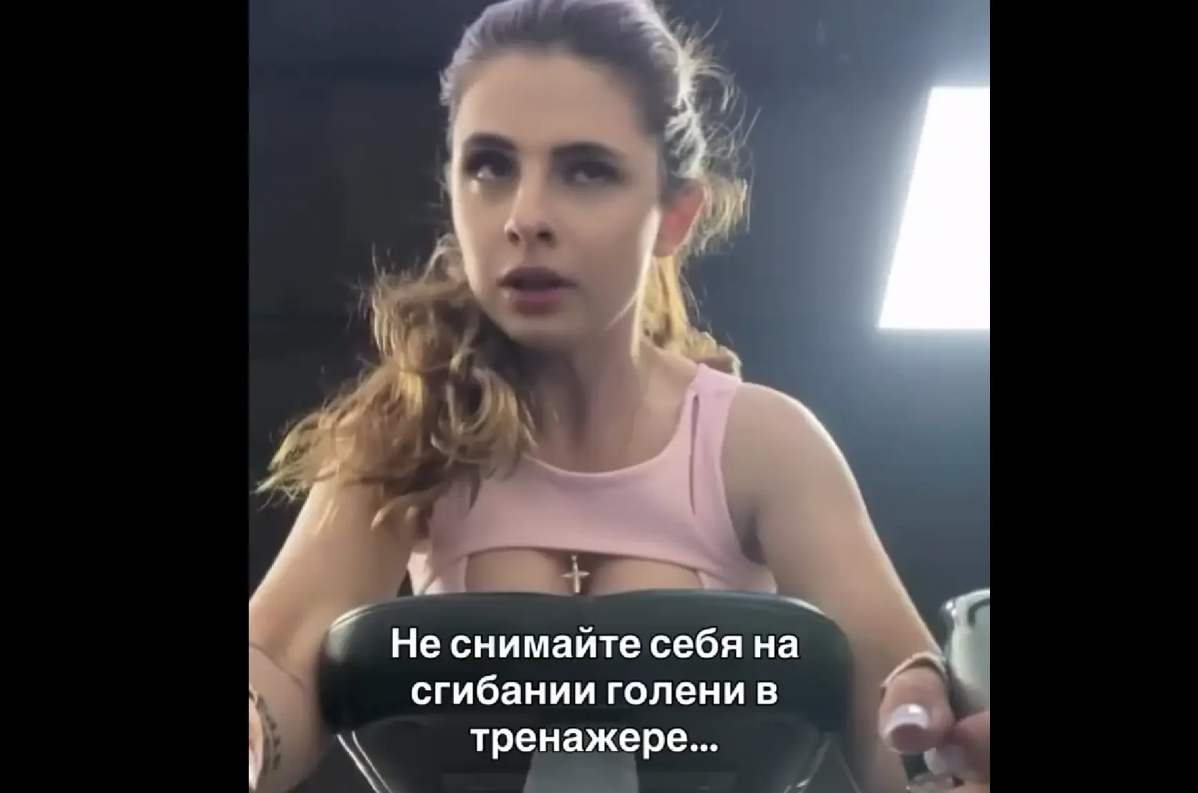 Хотя...⁠⁠