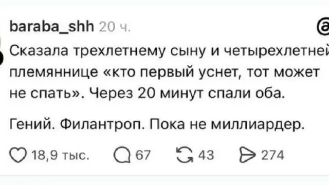 Разные картинки