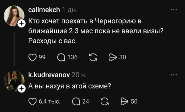 Вроде всё красиво