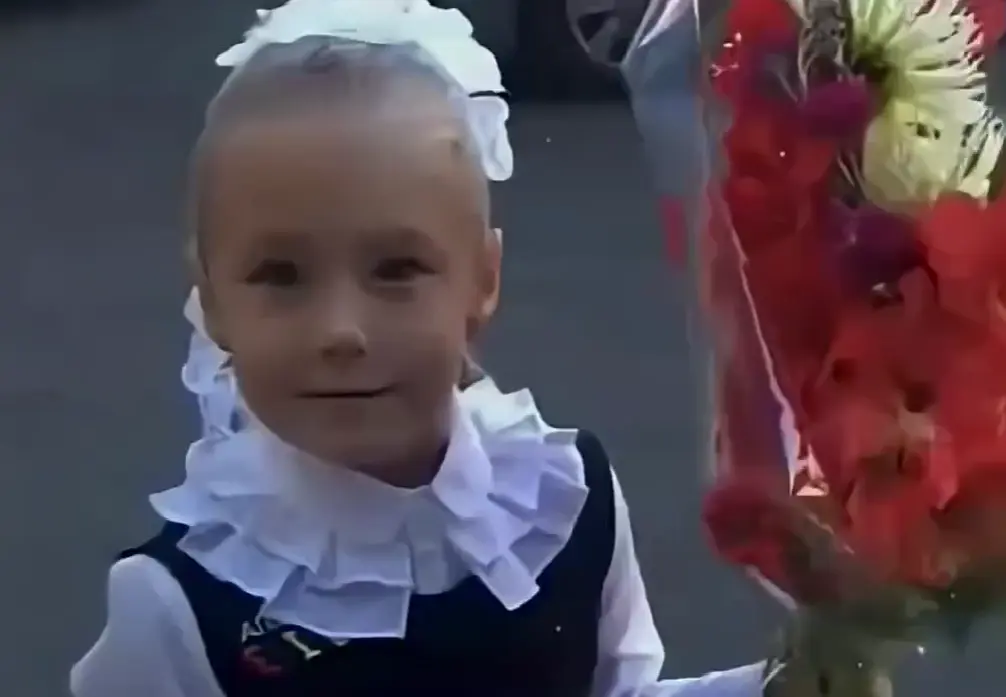 1 сентября)⁠⁠