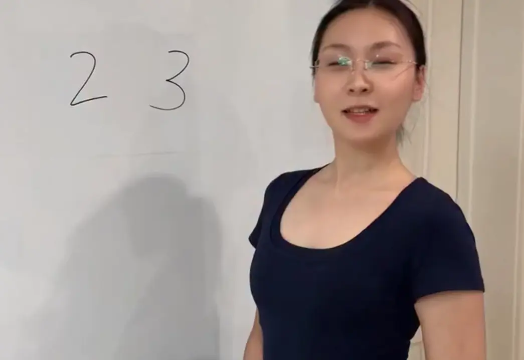Как написать по китайски 0 (ноль)⁠⁠