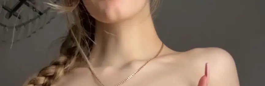 Косичка