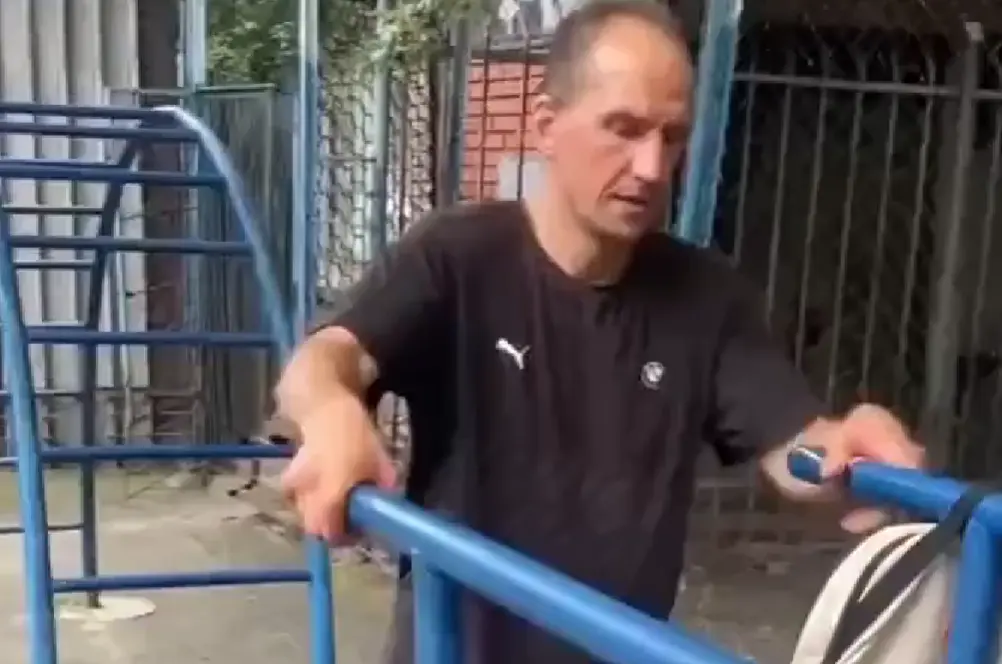 Мировой рекорд