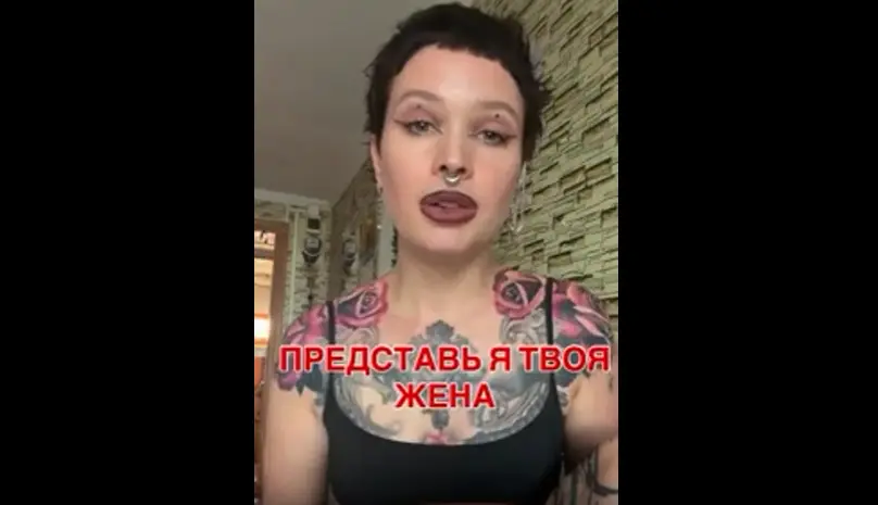 А можно сразу проснуться, а это все будет страшным сном?