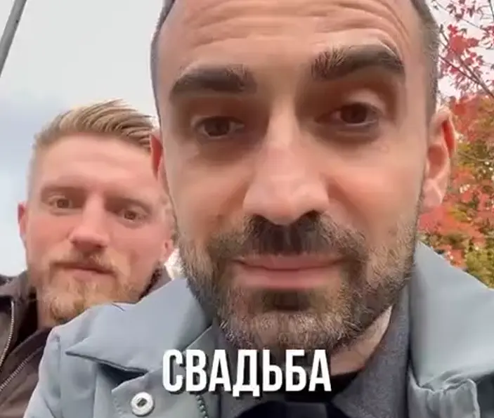 Падонки⁠⁠