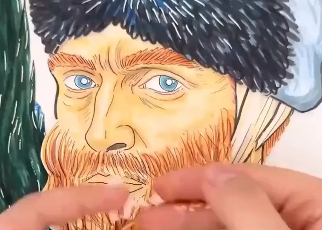Починил