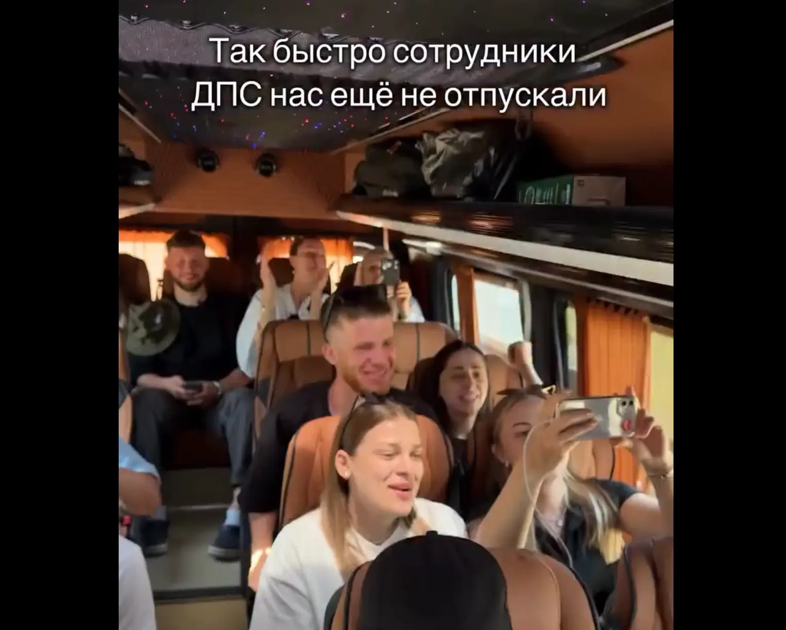 Ему не поверят⁠⁠
