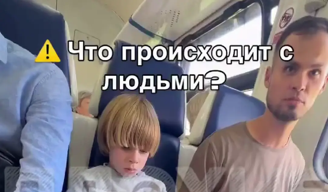 У меня кроссовки 25 тыщ стоят