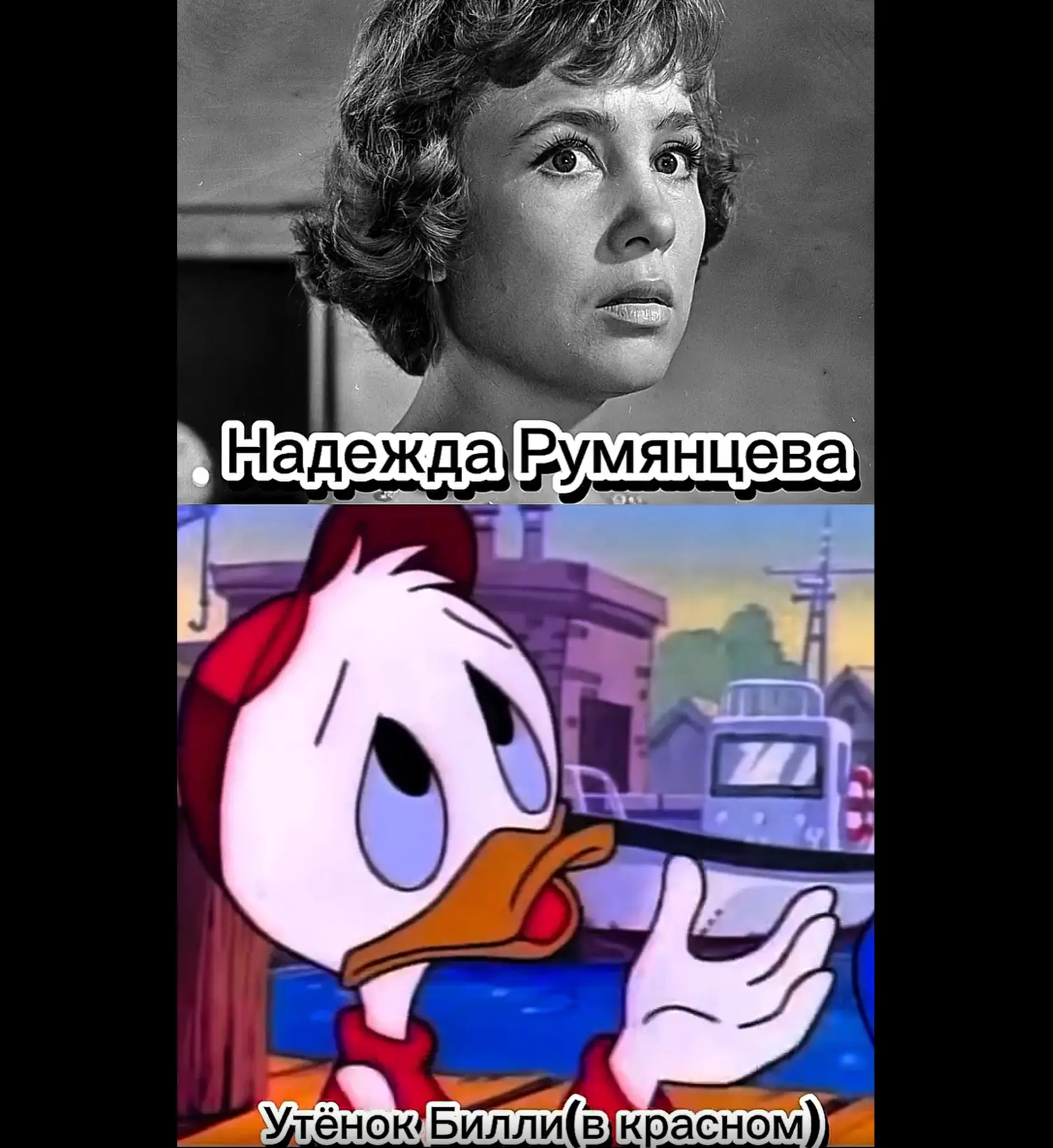 Озвучка персонажей Диснея
