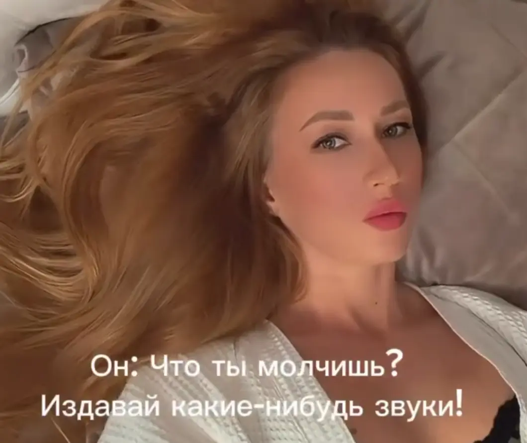 Сам попросил