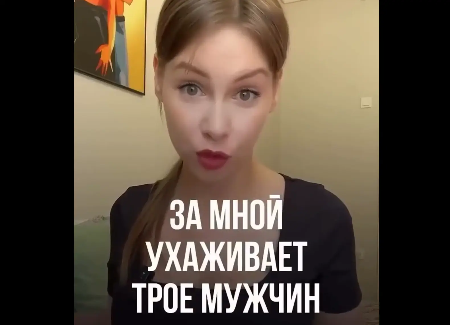 Диверсификация рисков
