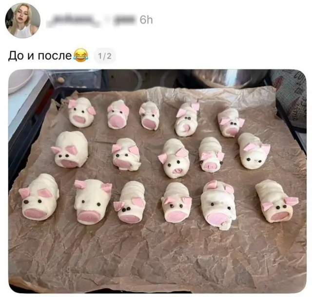 Буквально мы в начале рабочей недели и в конце