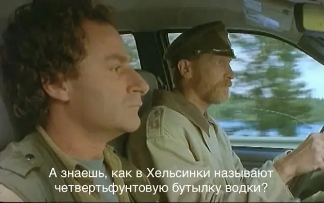 Смешные картинки