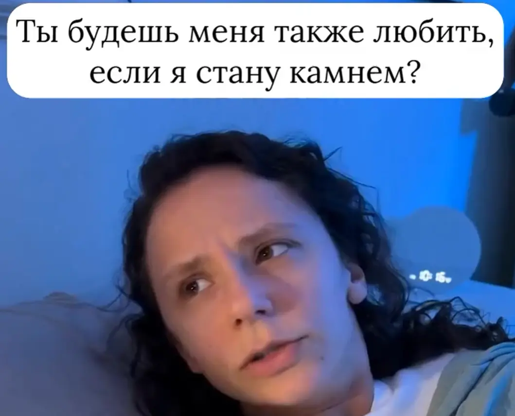 Камень⁠⁠