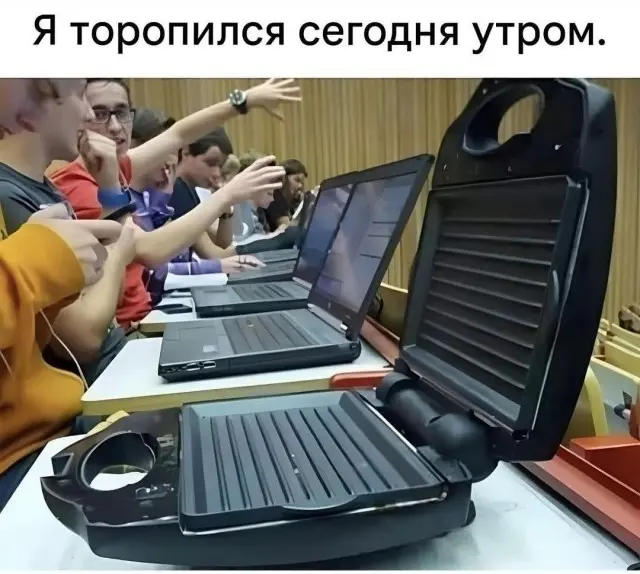 Подборка веселых картинок