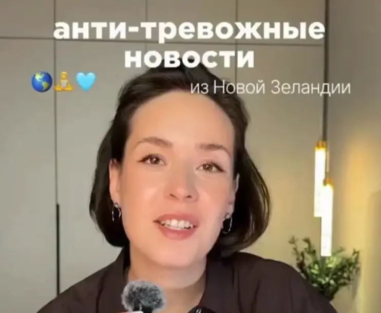 Ну есть же хорошие новости