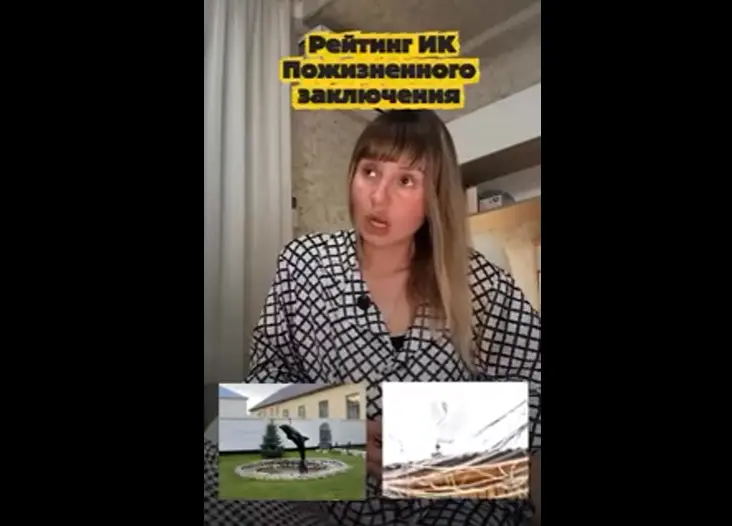 Почему я на это смотрю так, будто выбираю санаторий?